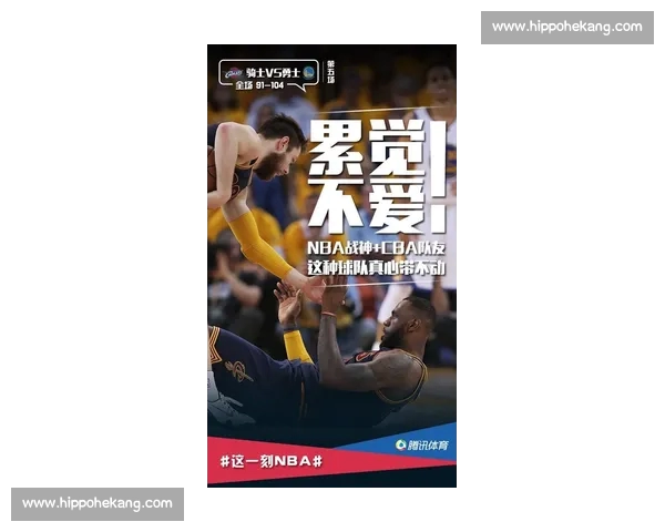聚焦全球体育赛事动态实时比分更新与精彩对决全景呈现